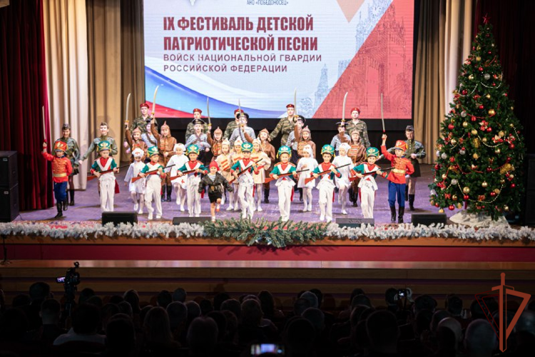 В Росгвардии наградили победителей и лауреатов ведомственного Фестиваля детской патриотической песни (видео)