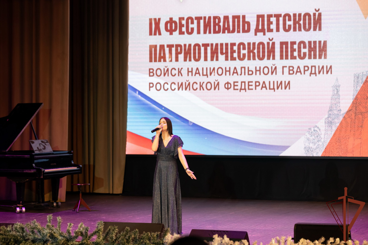 В Росгвардии проходит финал Фестиваля детской патриотической песни (видео)