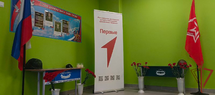 В Запорожской области открыли «Парту Героя» в честь офицера НКВД (видео)