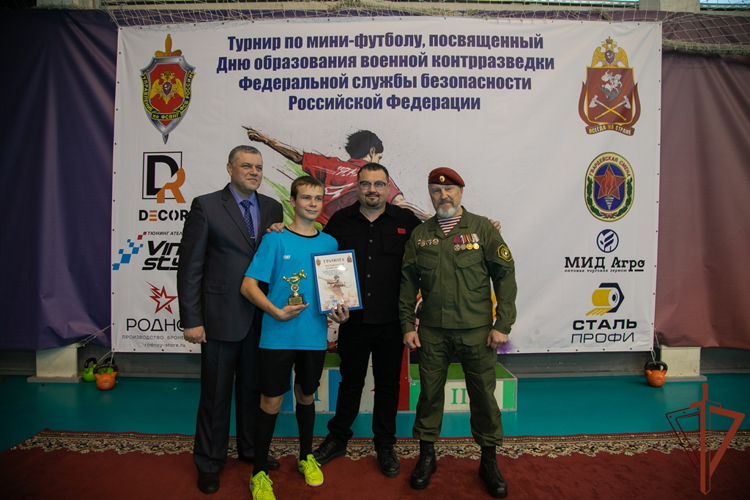 Ко Дню военной контрразведки при участии росгвардейцев в Нижнем Новгороде проведен турнир для детей по мини-футболу 