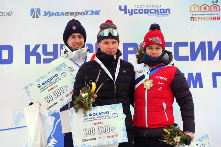 Спортсмены из Росгвардии заняли призовые места на этапе Кубка России по лыжным гонкам в Пермском крае