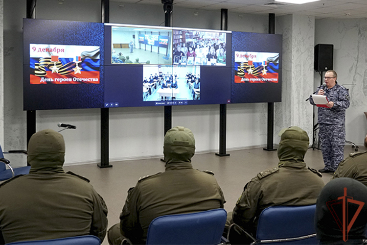 На Сахалине Росгвардия провела телемост между учениками с Дальнего Востока и Донбасса