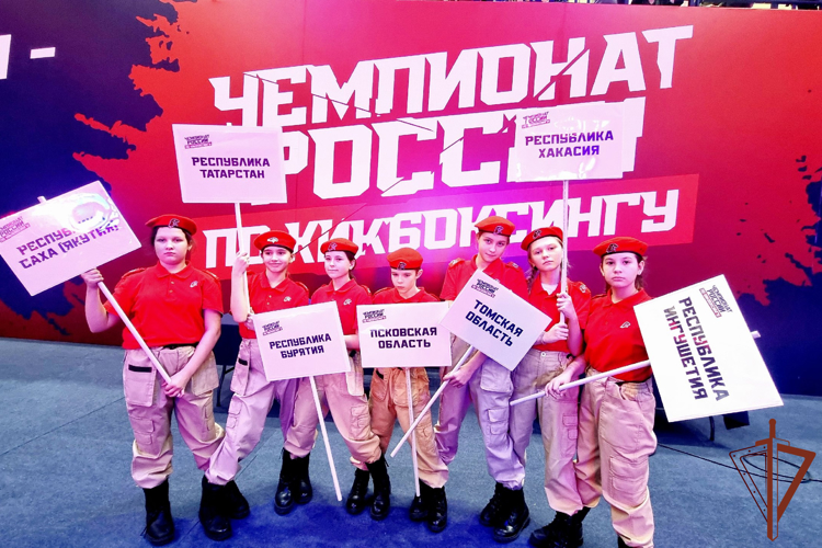 Безопасность на чемпионате России по кикбоксингу в Кузбассе обеспечила Росгвардия