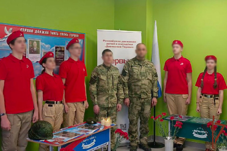 В Запорожской области открыли «Парту Героя» в честь офицера НКВД (видео)