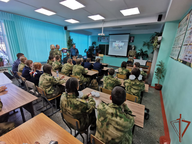 Иркутские кадеты Росгвардии провели онлайн встречу со школьниками Луганской Народной Республики
