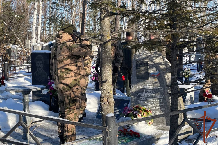 В Восточном округе Росгвардии состоялись мероприятия ко Дню Героев Отечества