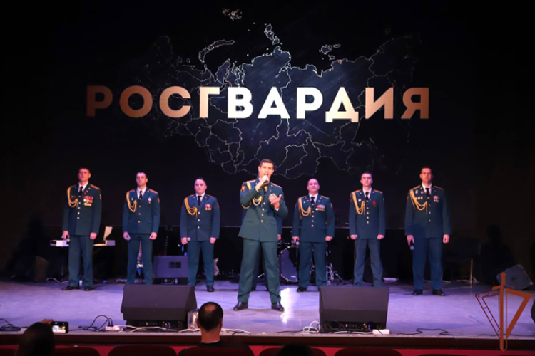 С участием ансамбля песни и пляски Северо-Кавказского округа Росгвардии прошел праздничный концерт в Пятигорске