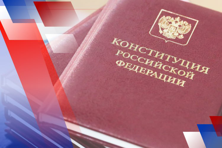 В День Конституции Российской Федерации росгвардейцы проводят встречи с молодежью по всей стране
