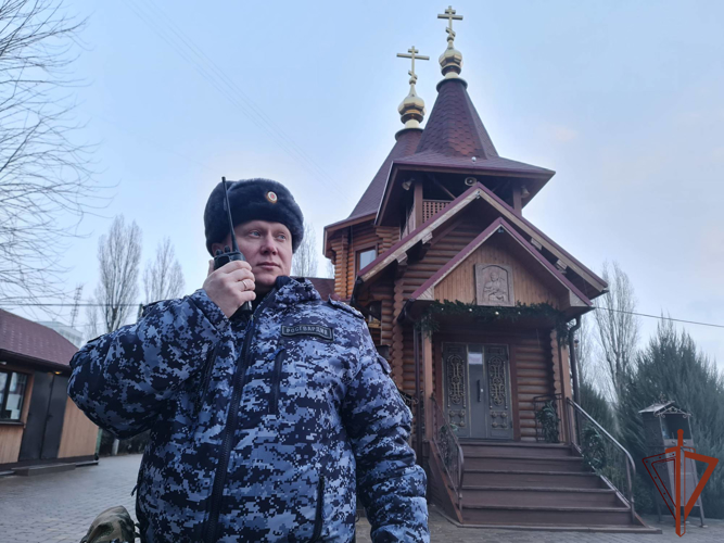 Росгвардейцы Южного округа приняли участие в праздновании Крещения Господня
