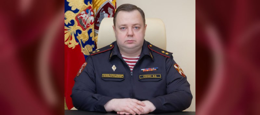 Генерал-лейтенант полиции Василий Сонин назначен заместителем директора Росгвардии