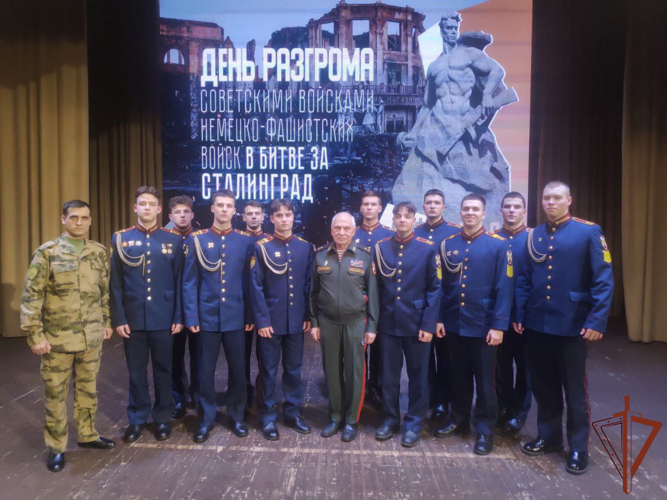 В Росгвардии состоялась военно-историческая конференция, посвященная участию войск НКВД в Сталинградской битве