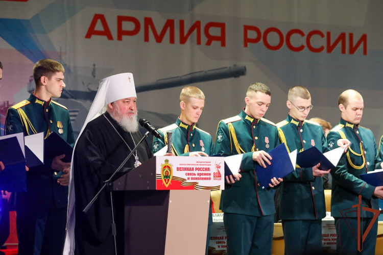 Генерал-полковник Алексей Воробьев принял участие в пленарном заседании Международных Рождественских образовательных чтений (видео)