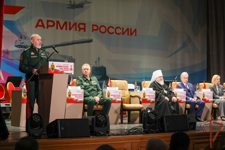 Генерал-полковник Алексей Воробьев принял участие в пленарном заседании Международных Рождественских образовательных чтений (видео)