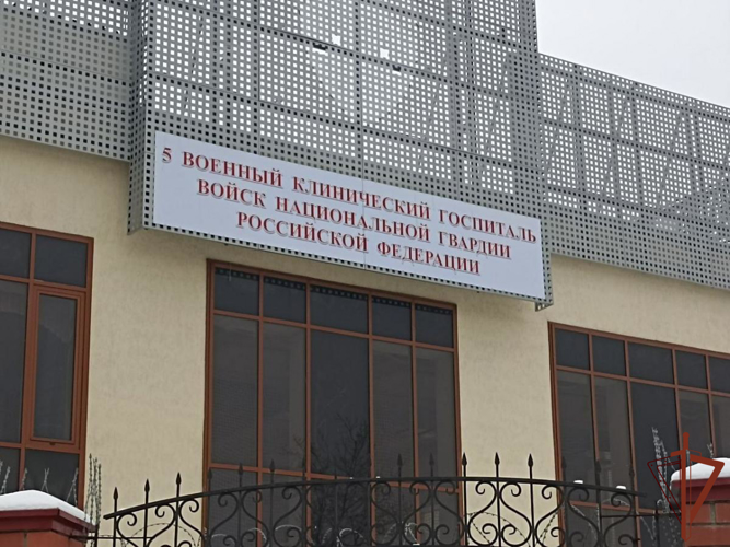 Ветераны Уральского округа посетили бойцов – участников СВО, находящихся на излечении в госпитале Росгвардии