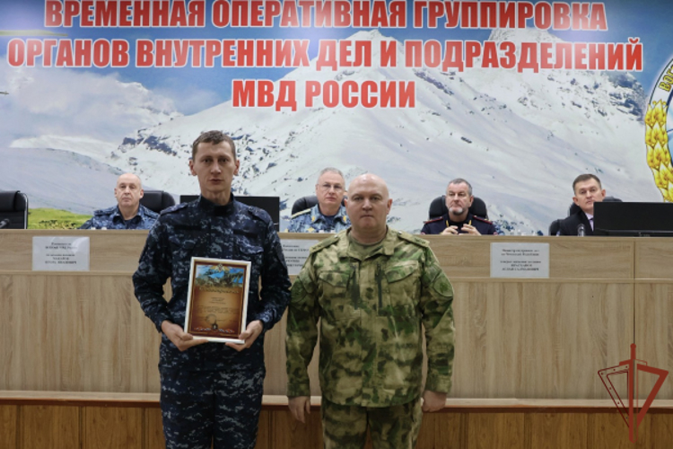 Командующий ОГВ(с) принял участие в  совещании по подведению итогов деятельности ВОГОиП МВД РФ за 2024 год