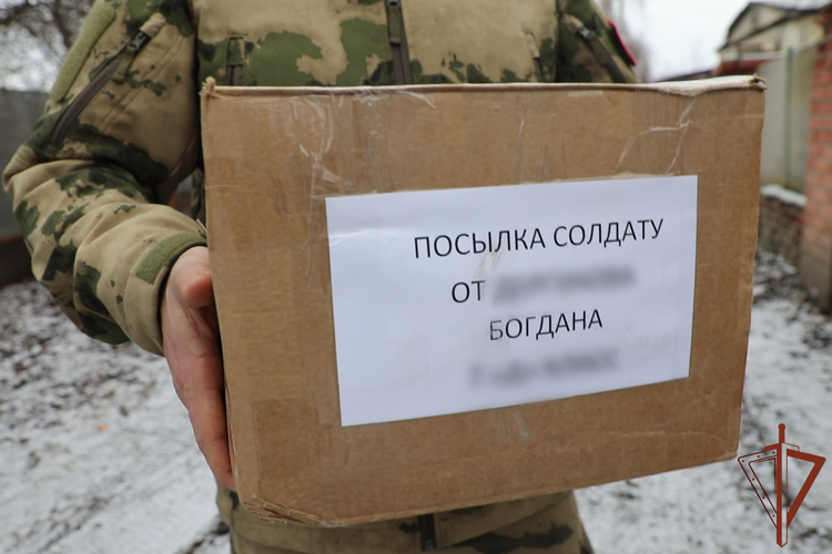 Военнослужащие Росгвардии получили новогодний подарок от мальчика Богдана из Новосибирска
