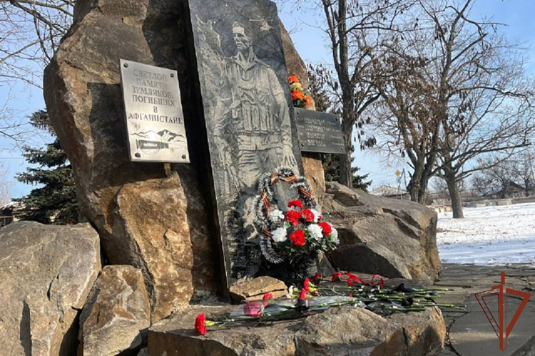 Росгвардия провела патриотические мероприятия ко Дню памяти воинов-интернационалистов в новых субъектах