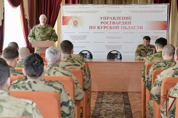 Военнослужащим и сотрудникам Управления Росгвардии по Курской области вручили государственные награды