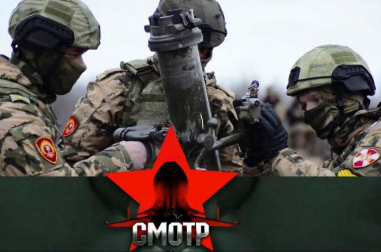 В эфир вышел выпуск программы «Смотр» о подготовке офицеров-артиллеристов в Военной академии Росгвардии (видео)