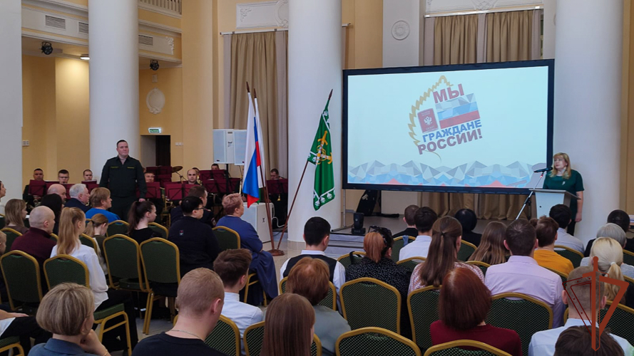 Росгвардейцы провели патриотические мероприятия с юными жителями Урала