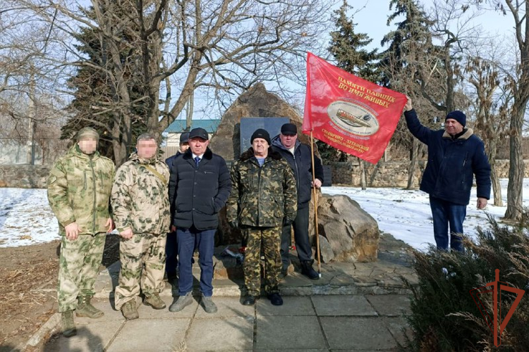 Росгвардия провела патриотические мероприятия ко Дню памяти воинов-интернационалистов в новых субъектах