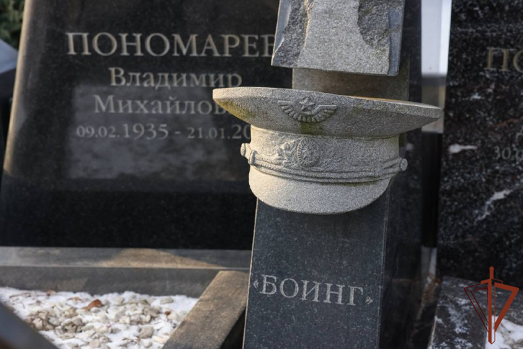 В Росгвардии почтили память генерал-майора авиации Владимира Пономарева – первого руководителя авиации войск правопорядка