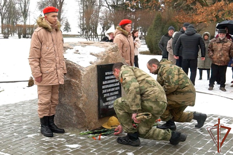 Росгвардия провела патриотические мероприятия ко Дню памяти воинов-интернационалистов в новых субъектах