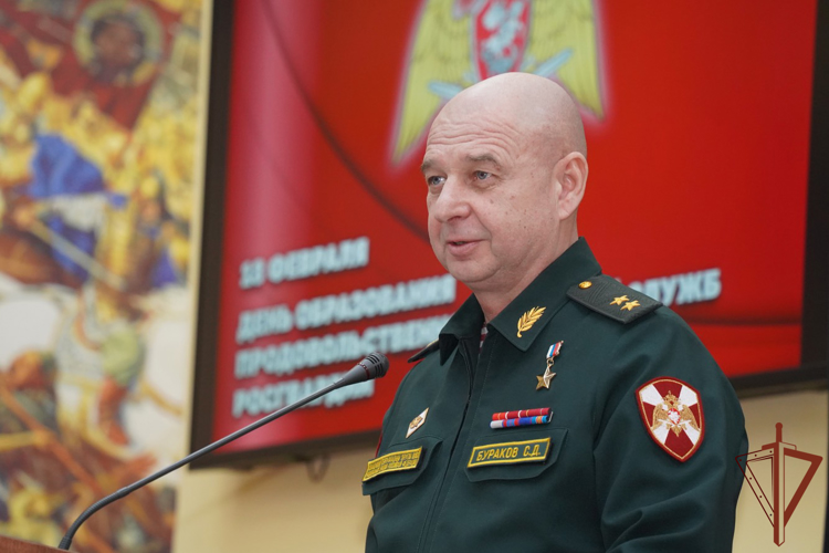 Командующий Северо-Западного округа Росгвардии поздравил личный состав продовольственной и вещевой служб округа с 325-й годовщиной формирования