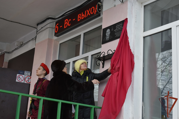 Память героически погибшего росгвардейца увековечена в Перми  