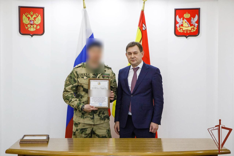 В Центральном округе прошел комплекс мероприятий в честь Дня войск национальной гвардии Российской Федерации
