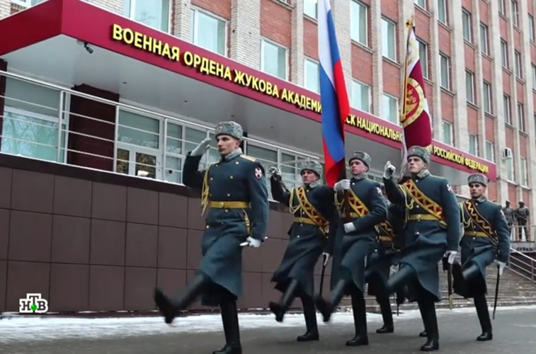 На телеканале НТВ вышел выпуск программы «Смотр», рассказывающий о Военной академии Росгвардии (видео)