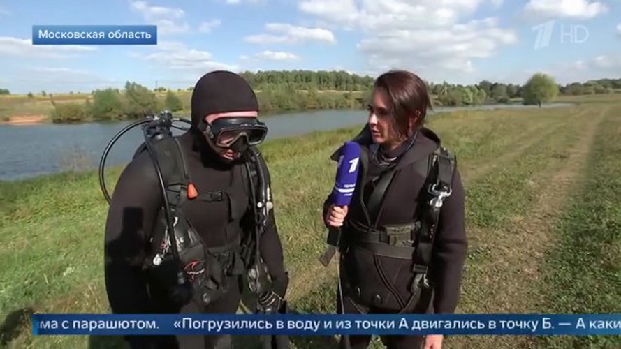 Росгвардия выражает соболезнования родным, близким и коллегам погибшего корреспондента «Первого канала» Анны Прокофьевой