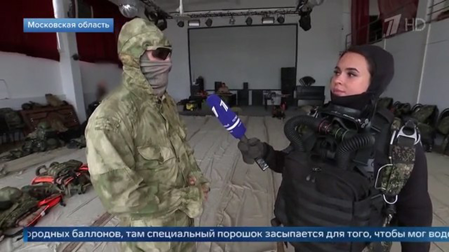 Росгвардия выражает соболезнования родным, близким и коллегам погибшего корреспондента «Первого канала» Анны Прокофьевой