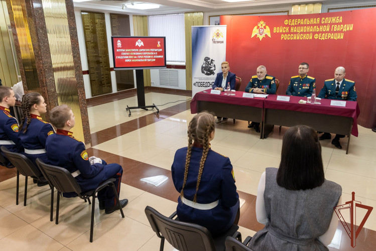 Генерал-полковник Алексей Воробьев встретился с кадетами Пермского президентского кадетского училища имени Героя России Федора Кузьмина и вручил награды офицерам Росгвардии