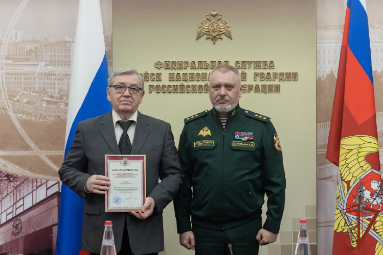 Генерал-полковник Алексей Воробьев принял участие в отчётно-выборной конференции ветеранов центрального аппарата Росгвардии (видео)