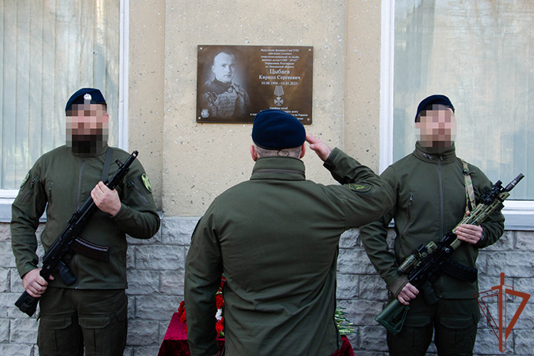 Память офицера СОБР Росгвардии  увековечили в Пензе 