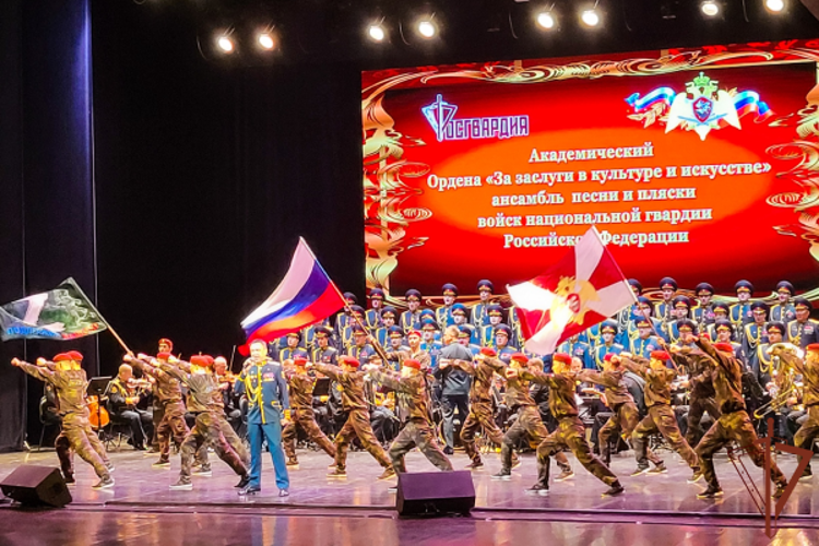 Впервые в Йошкар-Оле выступил ансамбль песни и пляски войск национальной гвардии Российской Федерации (видео)