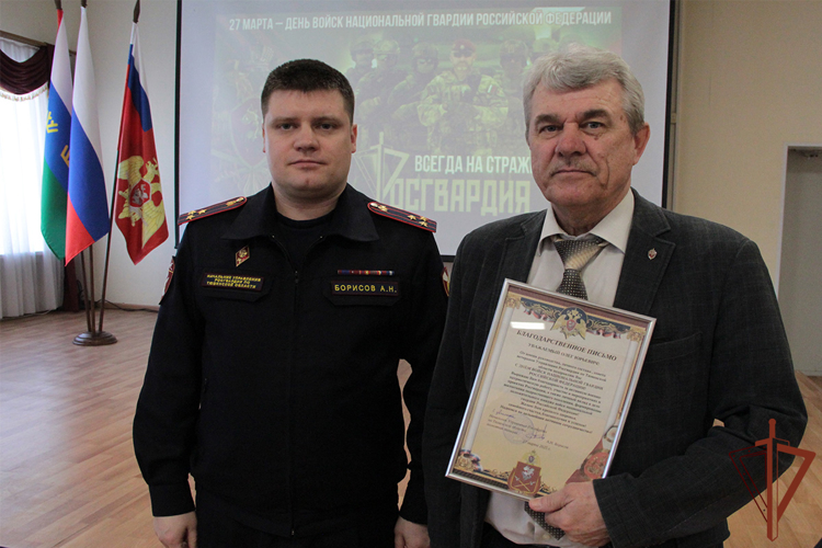 Торжественные мероприятия в честь Дня войск национальной гвардии РФ завершились на Урале