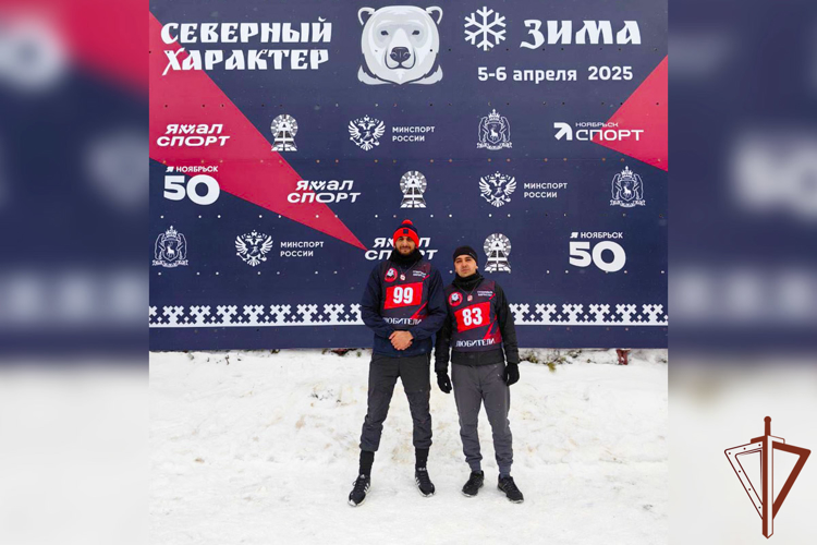 Росгвардия обеспечила правопорядок спортивных и массовых мероприятий в Югре и на Ямале