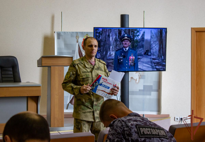 «Диктант Победы» написали росгвардейцы  на Урале