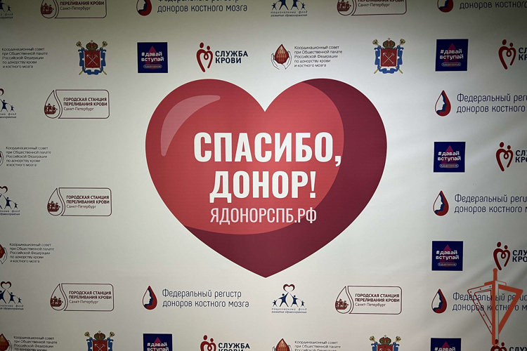 Донорскую акцию поддержали росгвардейцы в Санкт-Петербурге   