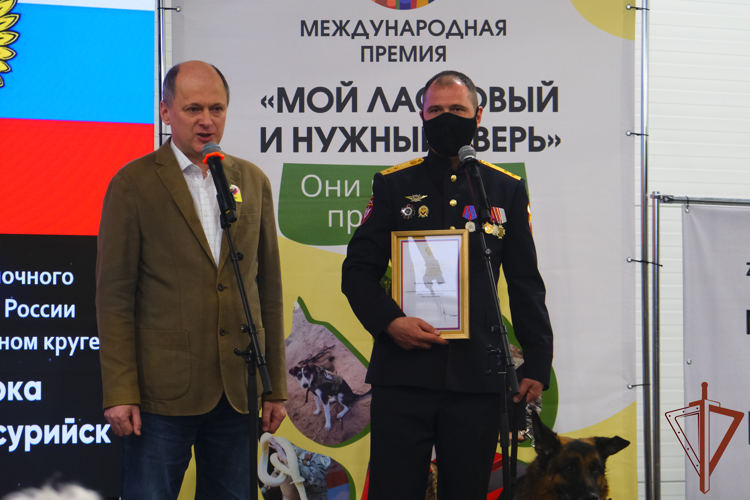 Служебная собака Росгвардии стала лауреатом Международной премии «Мой ласковый и нужный зверь» (видео)