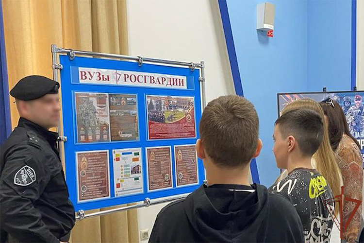 Представители Росгвардии провели патриотические мероприятия на Урале (видео)