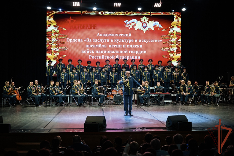 Академический ансамбль песни и пляски Росгвардии выступил в Югре