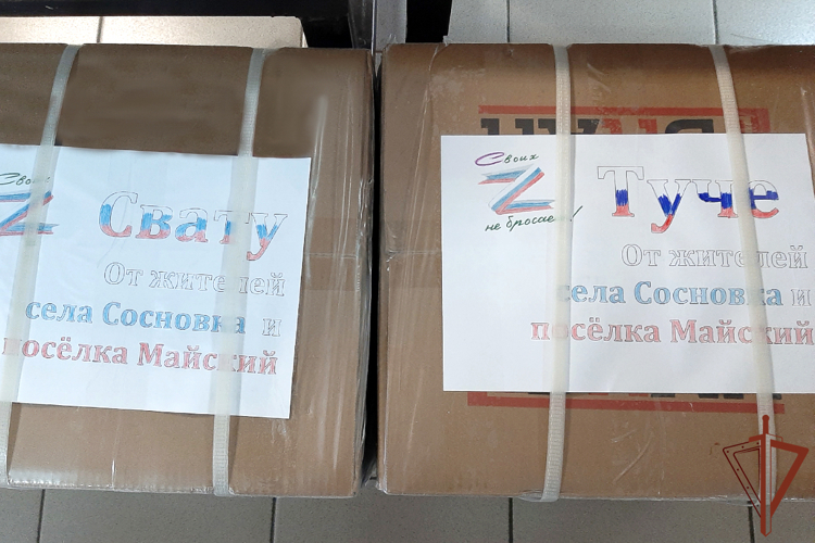 Всероссийскую акцию «Своих не бросаем» поддержали росгвардейцы на Урале 