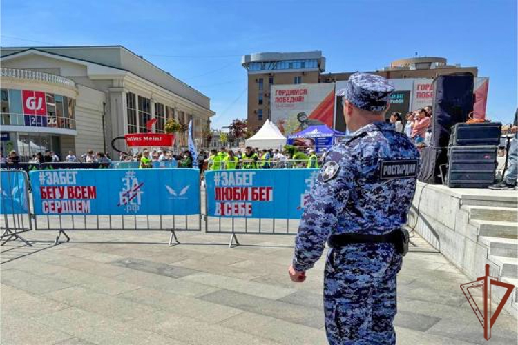 В Ставрополе росгвардейцы обеспечили безопасность проведения крупнейшего полумарафона страны