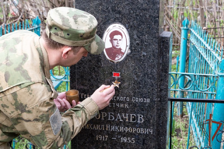В ДНР завершилась патриотическая акция Росгвардии «80 шагов Великой Победы»