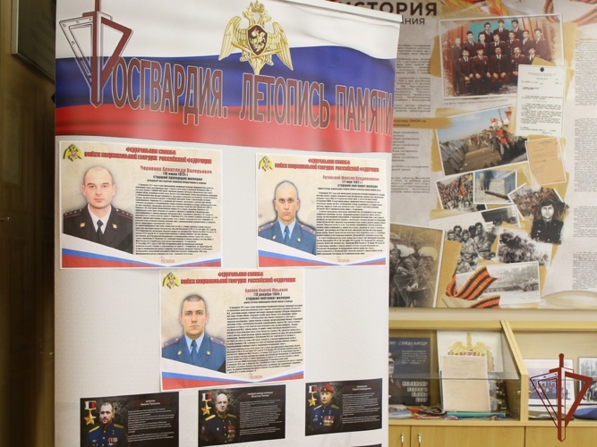 В Северо-Кавказском округе Росгвардии проходят патриотические мероприятия для молодёжи 
