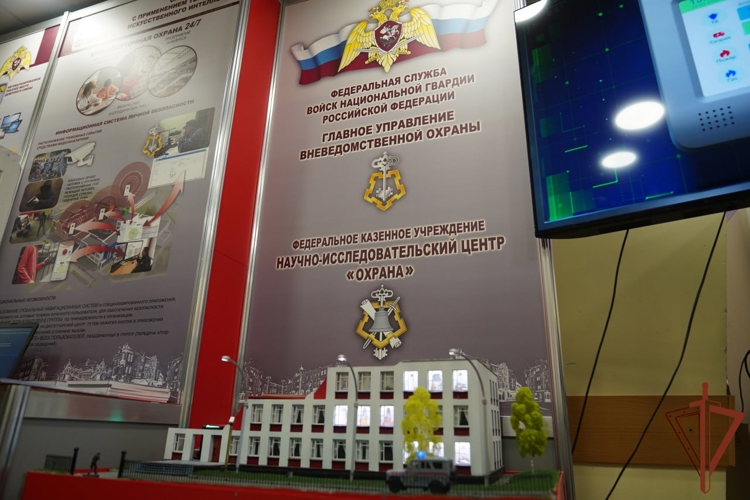 В Москве прошло расширенное заседание Технического совета вневедомственной охраны Росгвардии (видео)
