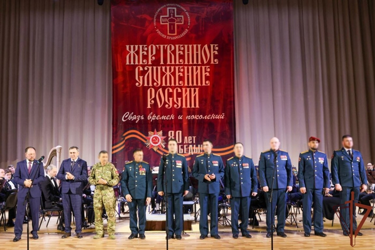 Военнослужащие Росгвардии – участники специальной военной операции удостоены общественных наград (видео)